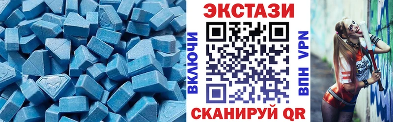 Экстази ешки  omg зеркало  Волчанск 