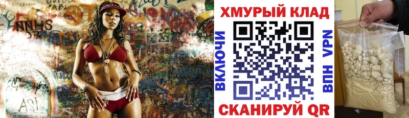 Героин афганец  наркота  Волчанск 
