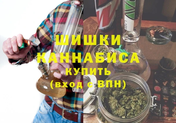 гашишное масло Балабаново