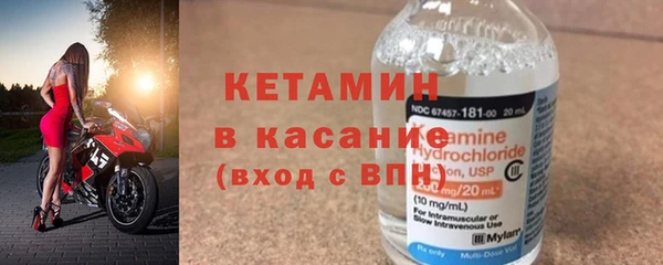 индика Балахна