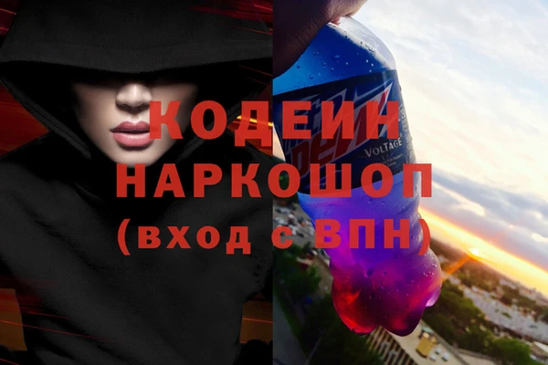 гашишное масло Балабаново