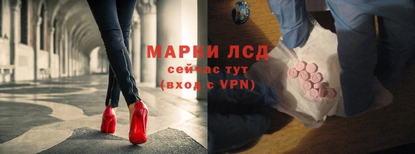 гашишное масло Баксан