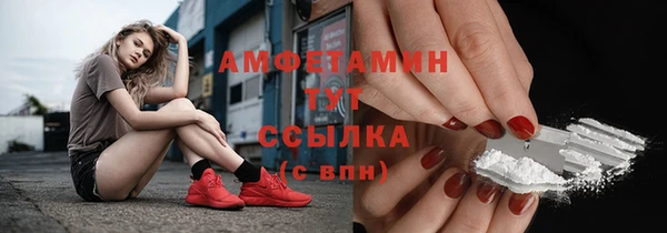 гашишное масло Балабаново