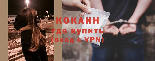 гашишное масло Балабаново