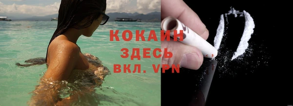 гашишное масло Балабаново