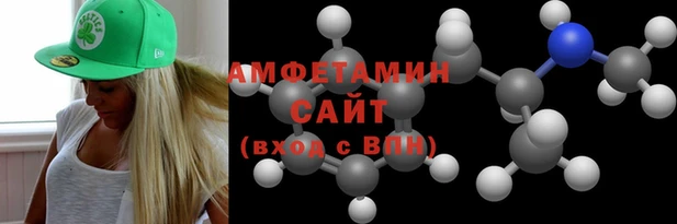 гашишное масло Балабаново