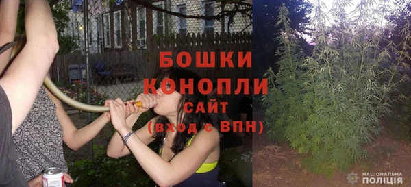 гашишное масло Баксан