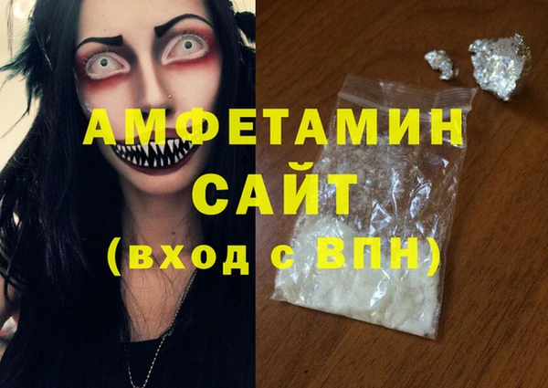 гашишное масло Баксан