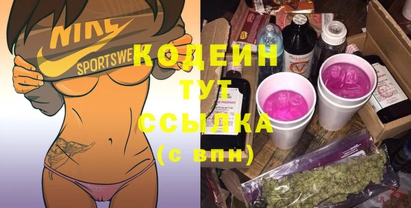 гашишное масло Баксан