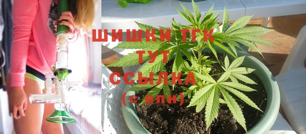 гашишное масло Баксан