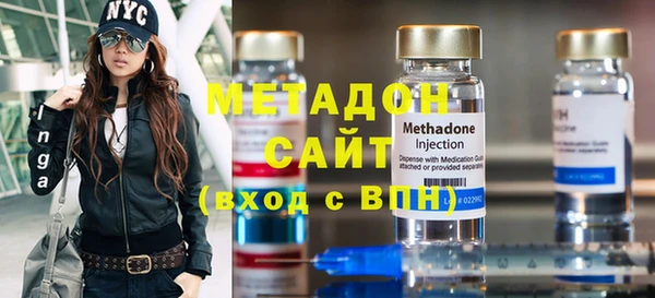 индика Балахна