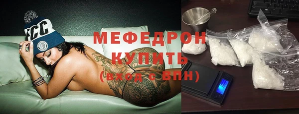 гашишное масло Балабаново
